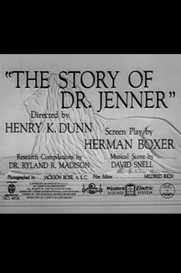 The Story of Dr. Jenner - постер