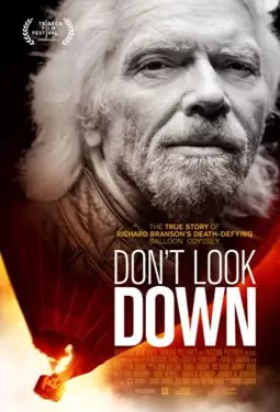 Don't Look Down - постер