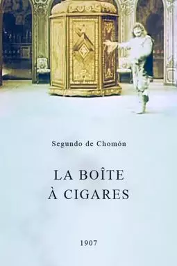 La boîte à cigares - постер