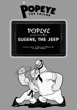 Popeye Presents Eugene, the Jeep - постер