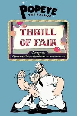 Thrill of Fair - постер