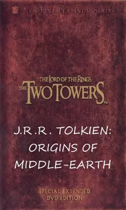 J.R.R. Tolkien: Origins of Middle-Earth - постер