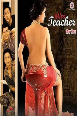 Miss Teacher - постер
