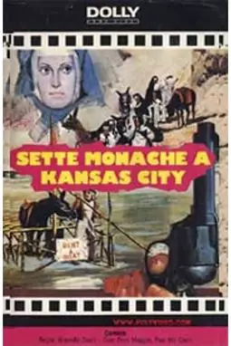 Sette monache a Kansas City - постер