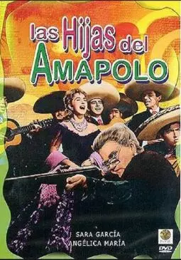 Las hijas del Amapolo - постер