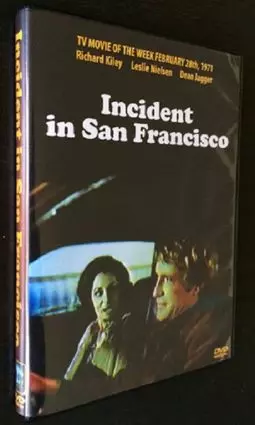 Incident in San Francisco - постер