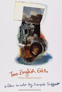 Две англичанки и континент - постер