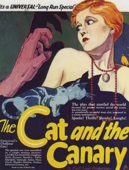 Кот и канарейка - постер