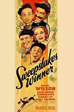 Sweepstakes Winner - постер