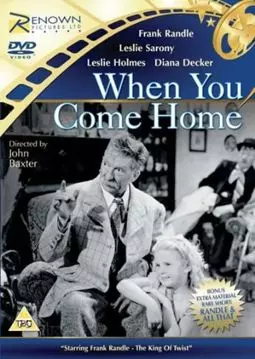 When You Come Home - постер