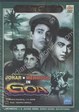 Johar-Mehmood in Goa - постер