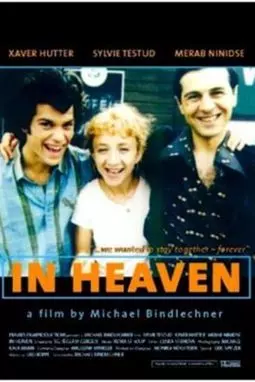 In Heaven - постер