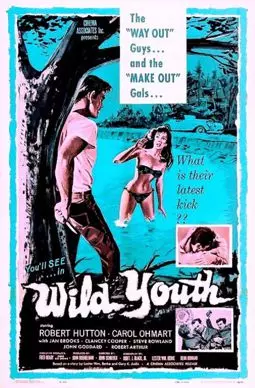 Naked Youth - постер