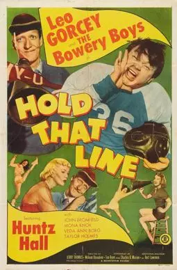 Hold That Line - постер
