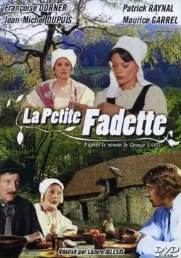 La petite Fadette - постер