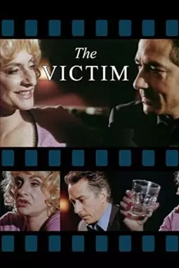 The Victim - постер