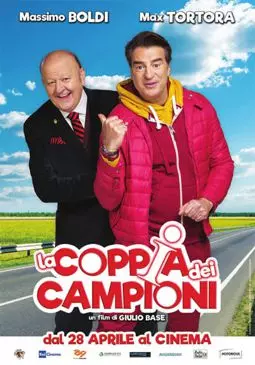 La coppia dei campioni - постер