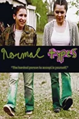 Normal Types - постер