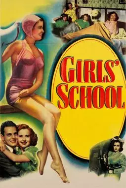 Girls' School - постер