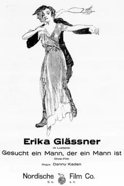 Gesucht ein Mann, der ein Mann ist - постер