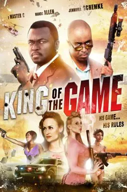 King of the Game - постер