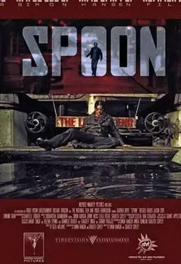 Spoon - постер