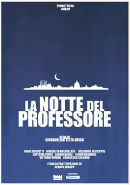 La notte del professore - постер