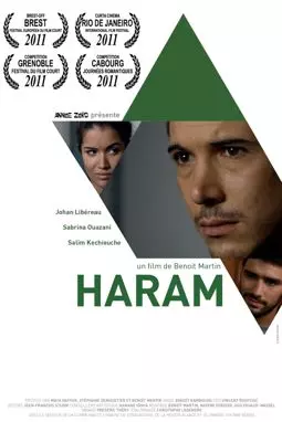 Haram - постер