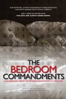 The Bedroom Commandments - постер