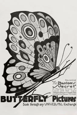 The Phantom's Secret - постер