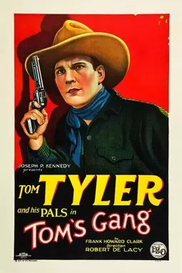 Tom's Gang - постер