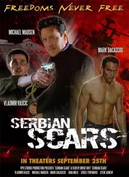 Шрам Сербии - постер