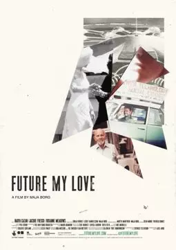 Будущее моей любви - постер
