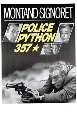 Пистолет "Питон 357" - постер