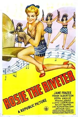 Rosie the Riveter - постер