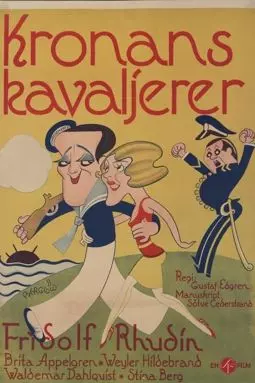 Kronans kavaljerer - постер
