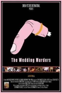 Свадебные убийства - постер