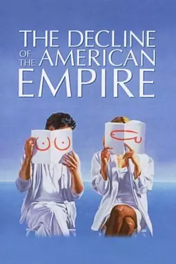 Закат американской империи - постер