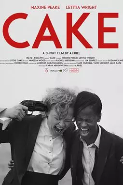 #Cake - постер