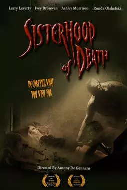 Sisterhood of Death - постер