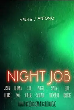 Night Job - постер