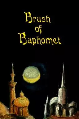 Brush of Baphomet - постер