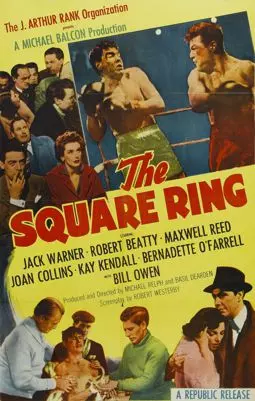 The Square Ring - постер
