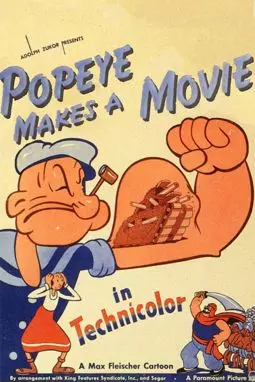 Popeye Makes a Movie - постер