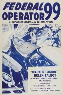 Federal Operator 99 - постер