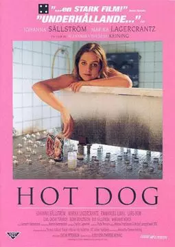 Hot Dog - постер
