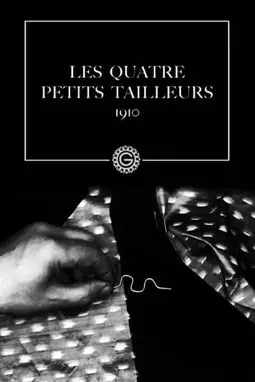 Les quatre petits tailleurs - постер