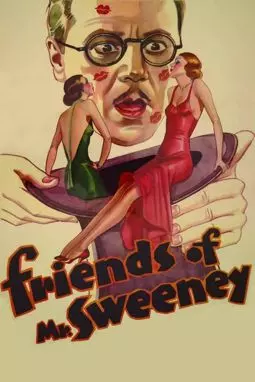 Friends of Mr. Sweeney - постер