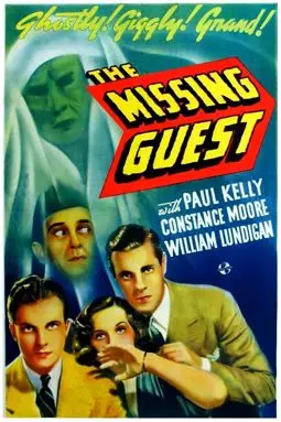 The Missing Guest - постер