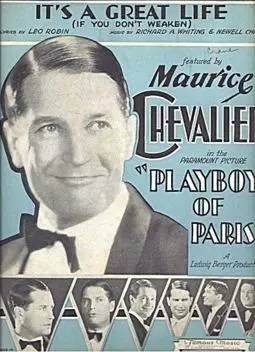Playboy of Paris - постер